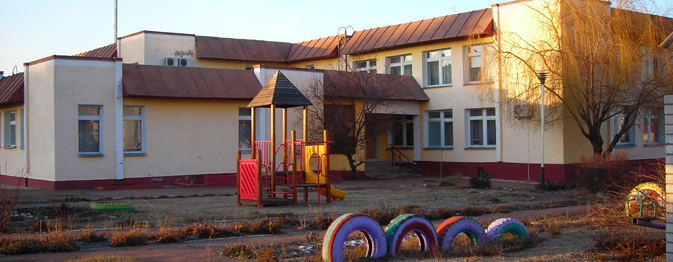 Реабилитационный центр для детей инвалидов Славутич